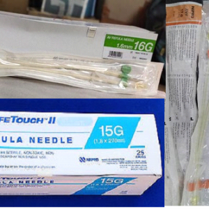 Fistula AVG