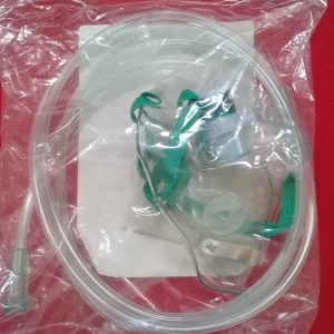 Alternative view of Non-Rebreathing Mask
