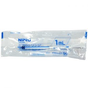 Alternative view of 1ml Syringe (Plain)