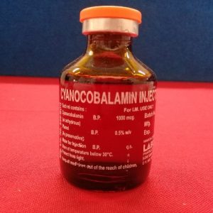 Cyanocobalamin / B12 (IM) 30ml / 1 vial