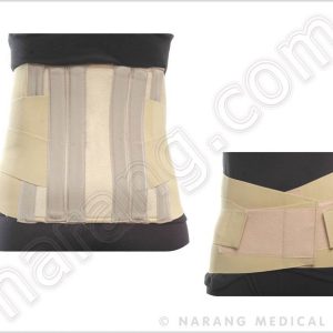 Contoured Lumbo Sacral Support