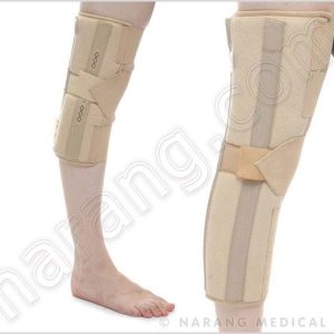 Elastic Knee Brace