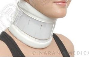 Hard Cervical Collar (Adjustable)