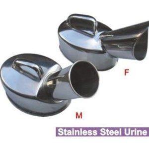 Unisex Urinal - HMMFUR1353
