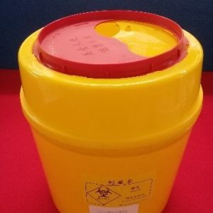 Sharp Container 2.5 gal
