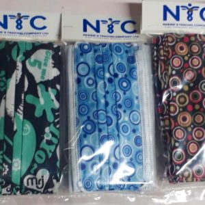 3-ply Disposable Ear Loop - Patterned (Adults)