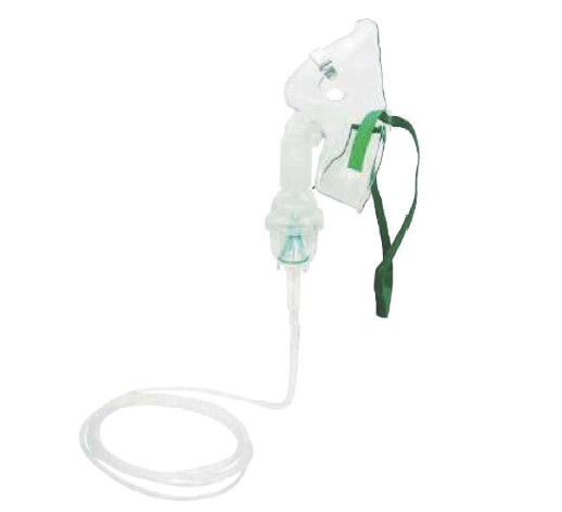 Nebuliser Mask - Image 2