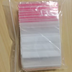 Alternative view of Dispensing Bags